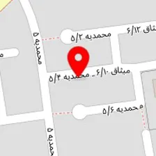 قالیشویی محدثی