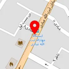 قالیشویی وارش