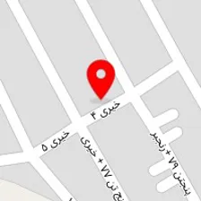 قالیشویی حکمت