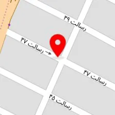 قالیشویی عدالتیان