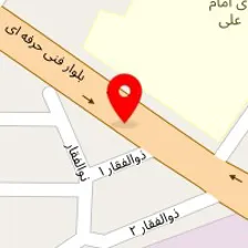 قالیشویی فجر