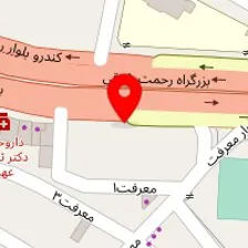 قالیشویی زارع