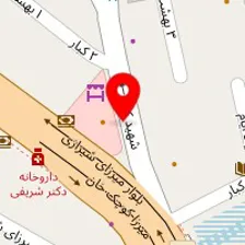 قالیشویی بیست