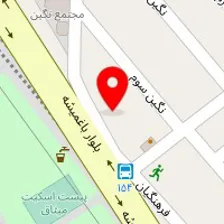 قالیشویی اعتماد