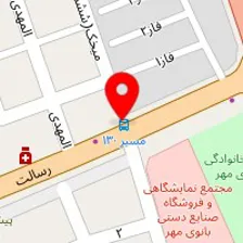 قالیشویی دنیز