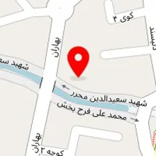 قالیشویی فواد