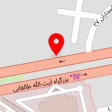 قالیشویی کیان