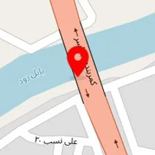 قالیشویی مشتاق