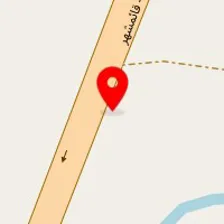 قالیشویی حسینی