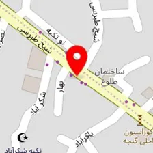 قالیشویی ملت