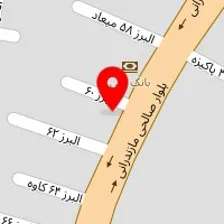 قالیشویی نوین