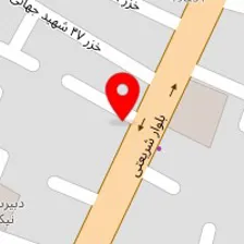 قالیشویی بهارستان