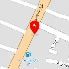 قالیشویی سلمان