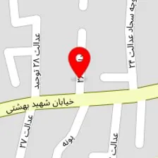 قالیشویی ایرانمهر