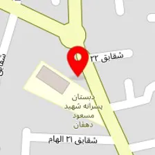 قالی شویی ساحل