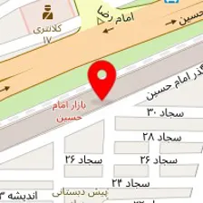 قالیشویی پاک