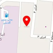 قالیشویی جیرینگ
