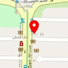 قالیشویی بانو