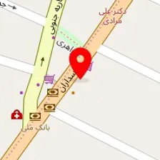 قالیشویی مارال ایرانیان