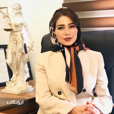 وکیل مهدیه کتابی