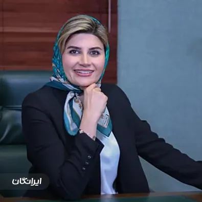 وکیل بهاره فیض