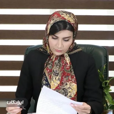 وکیل بهاره فیض