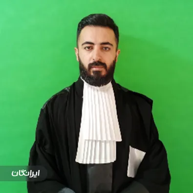 وکیل بهزاد محمدی نسب