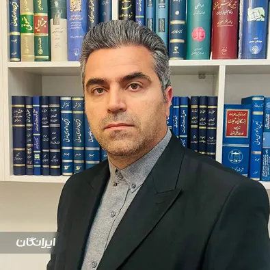 وکیل روح اله کریمی