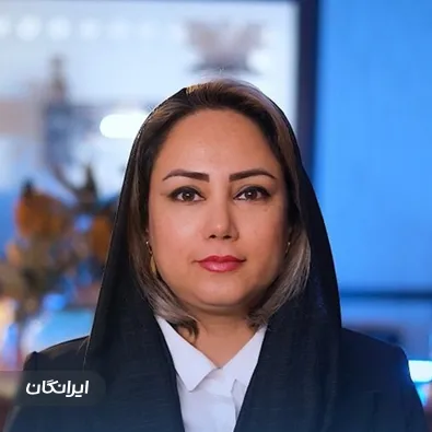 وکیل بهاره کریمی