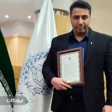 وکیل حسین فرحزادی