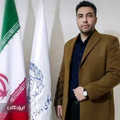 وکیل حسین فرحزادی