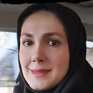 وکیل فریبا محمد