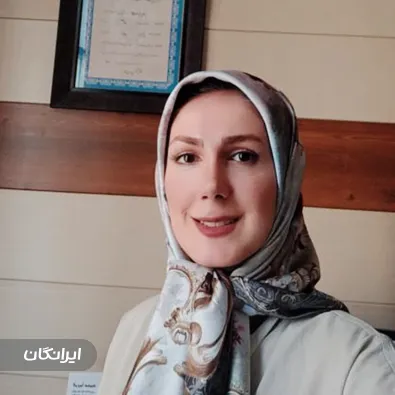 وکیل فریبا محمد