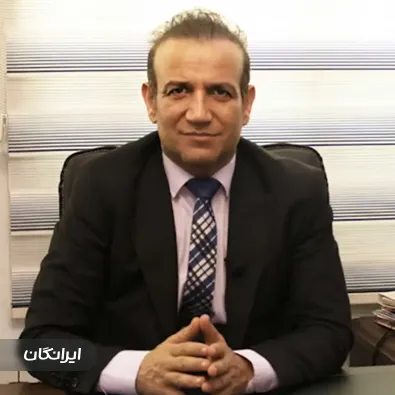 موسسه حقوقی حکمت