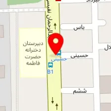 دفتر رسمی ازدواج 249 تهران