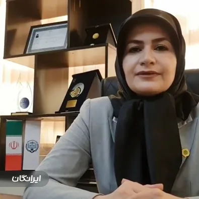 وکیل مریم مرادی