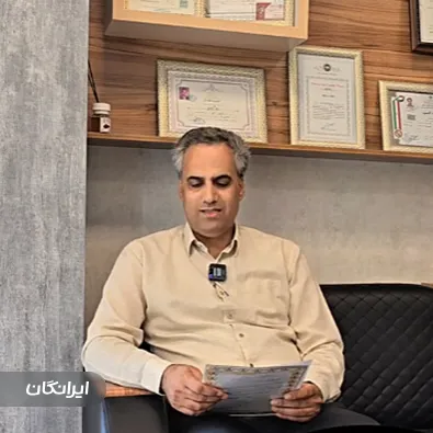 مشاور حقوقی رضا شیرمحمدی 