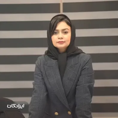 موسسه حقوقی سفیر عدالت