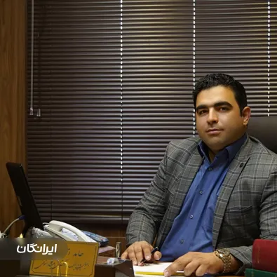 وکیل حامد امیری