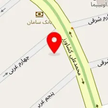 قالیشویی نوین