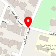 قالیشویی جهان آرا