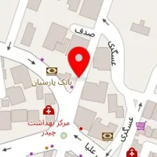 قالیشویی جهان آرا