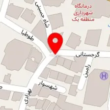 قالیشویی فرهی