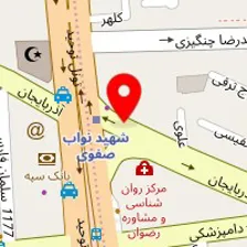 قالیشویی مادر