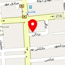 قالیشویی طراوت