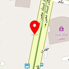 قالیشویی آزادی