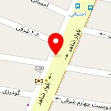 قالیشویی تاژ