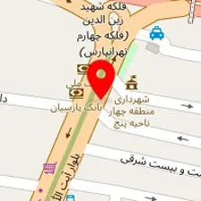 قالیشویی تشریفات