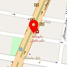 قالیشویی کبیرنیا