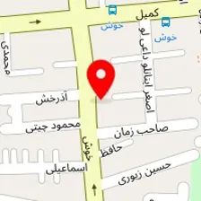 قالیشویی اردهال